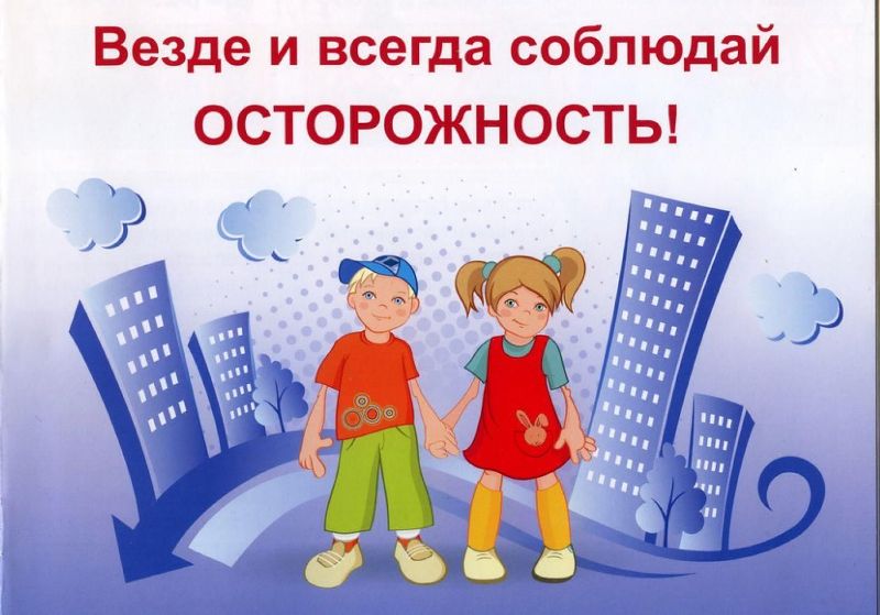 https://sh-ikshurminskaya-r04.gosweb.gosuslugi.ru/netcat_files/121/1251/b4d43895_a865_5150_8af4_85743e50d33f.jpg